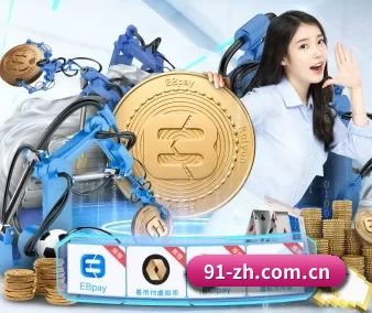 斗球直播app下载最新版更新 APP